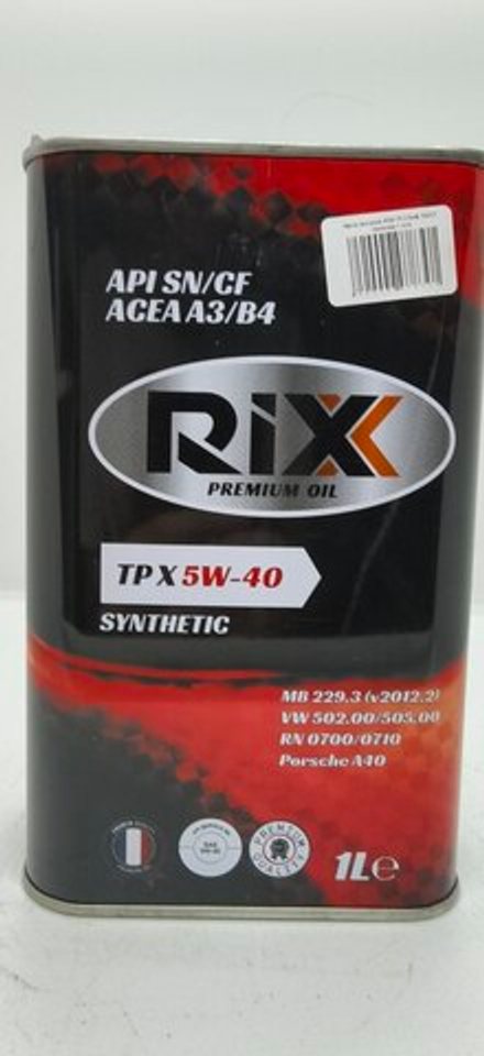 Масло моторное RIXX TR X 5W40 SN/CF синтетика 1л