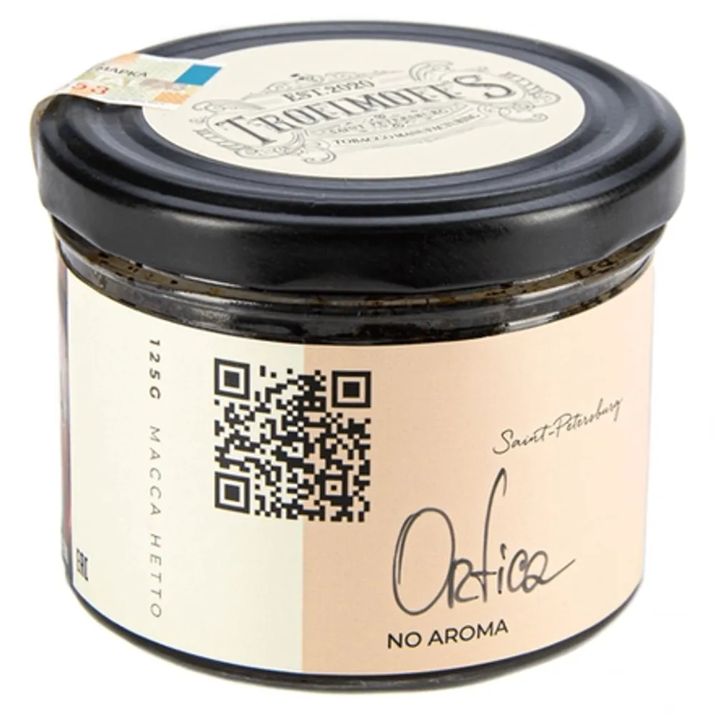 М. Табак для кальяна Trofimoff’s No aroma Ortica (База, отферментированна на хмеле Pale Ale) 125гр