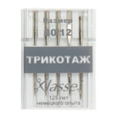 Иглы для БШМ трикотаж 80/12 A6110/80 Klasse