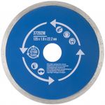 37202М Диск отрезной алмазный сплошной (влажная резка) 125х1,9х5,0х22,2 мм, для работы с кафелем MOS