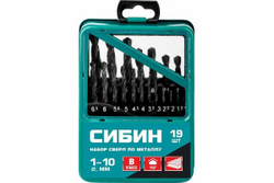 Набор сверл по металлу СИБИН 19 шт, 1-10 мм, класс В, металлический бокс 29610-H19