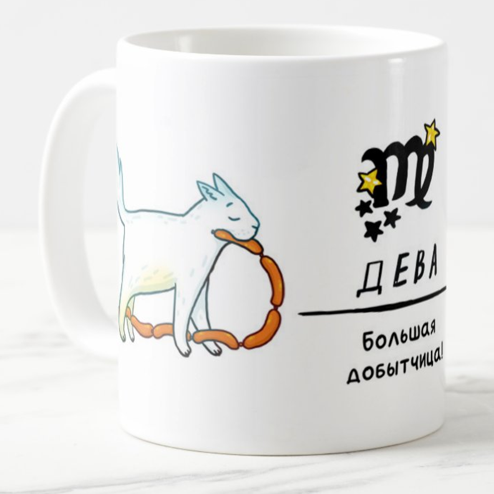 Кружка "Котозодиак"