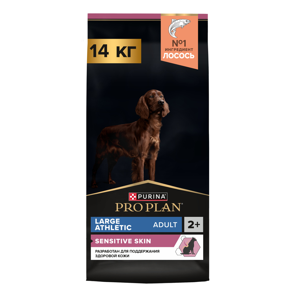 Сухой корм PRO PLAN SENSITIVE для взрослых собак крупных пород с атлетическим телосложением с чувствительной кожей лосось 14 кг