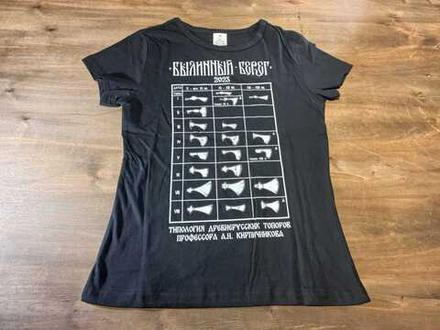 Футболка "Типология топоров" женская чёрная