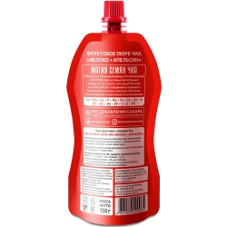 Фруктовое пюре Чиа Яблоко+Апельсин МАГИЯ ЧИА, 150 г, упаковка сзади