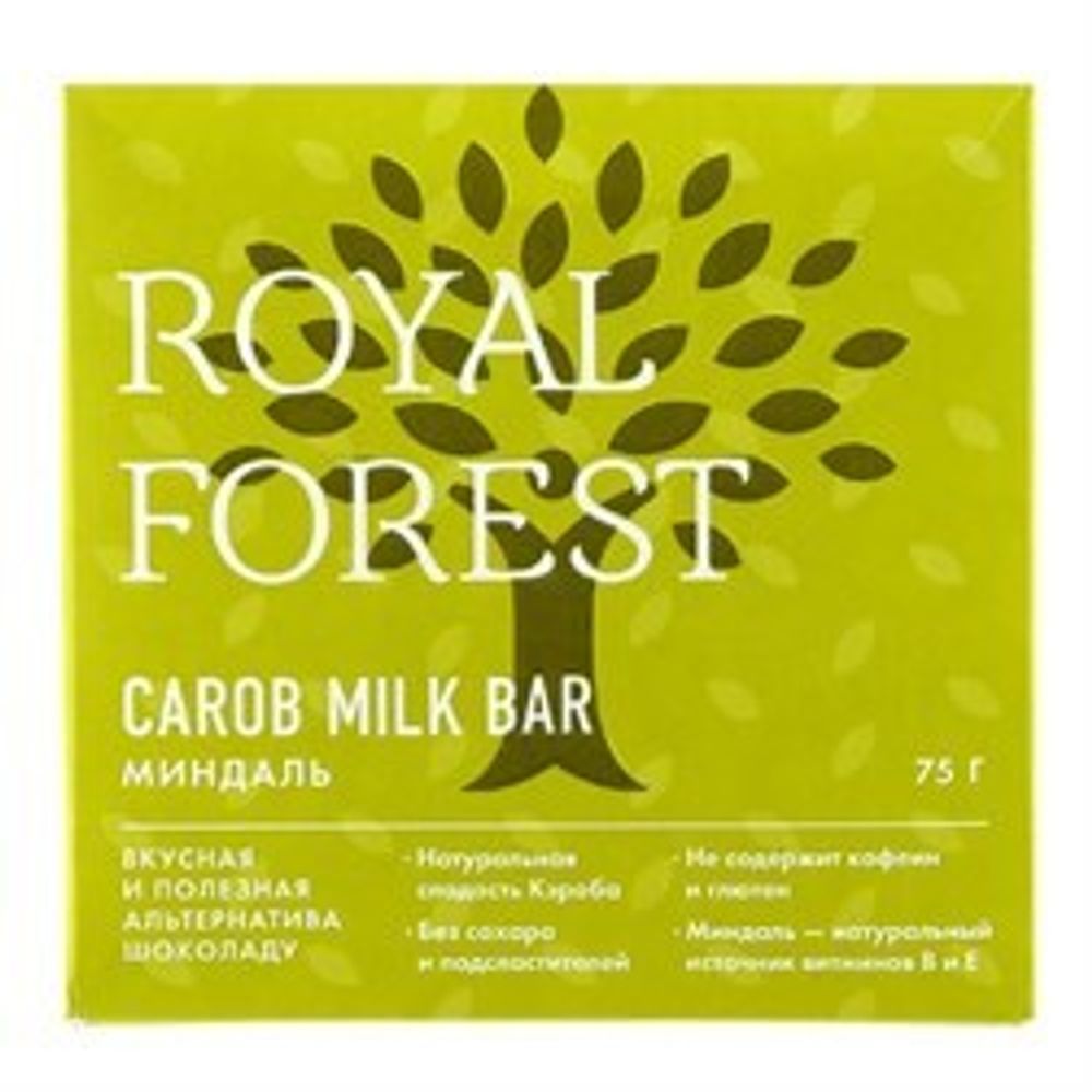 Шоколад ROYAL FOREST молочный из кэроба с миндалем, 75 г