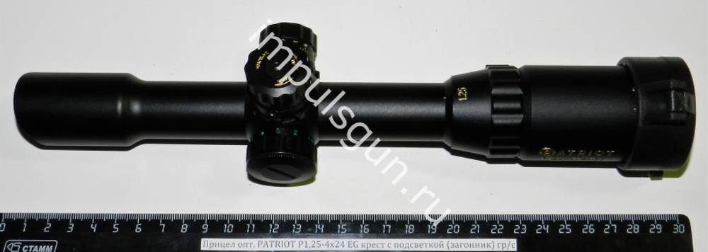 Оптический прицел PATRIOT P1,25-4x24 EG крест с подсветкой (загонник) BH-RT142G
