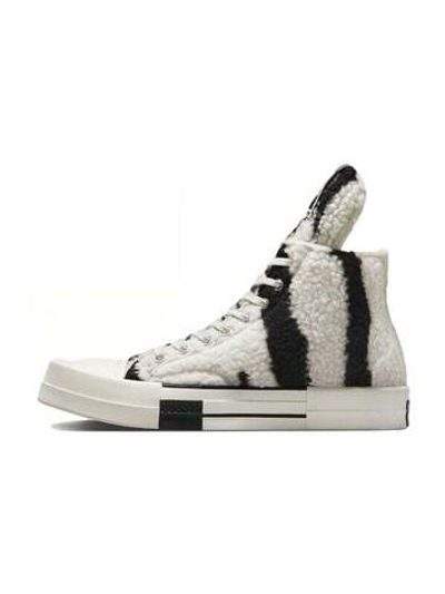 Кроссовки Converse Turbodrk Chuck Taylor All Star 70 Hi Zebra Print