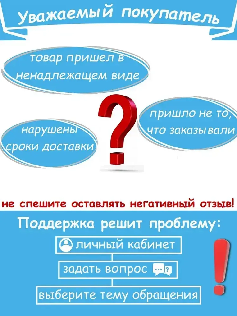 Кронштейн крепежный 10 шт.