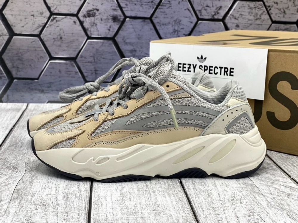 Yeezy Boost 700 V2 Cream
