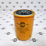 Фильтр гидравлики дренажный | 332/B7467, KNJ0288A, 937521, 093-7521, 332/B1489 | ARM