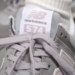 Кроссовки New Balance, WL574NA2