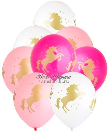 Шары "Золотой Единорог" розовые/белые