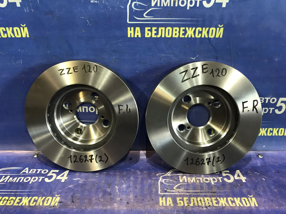 Диск тормозной передний TOYOTA COROLLA 2001-2008