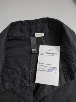 Рубашка из хлопка 44 размер