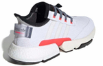 Кроссовки Adidas Originals Pod-S3.1
