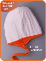 Шапка для девочек осенняя и снуд