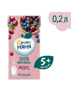 Морс детский ФрутоНяня, из клюквы, черники и вишни, 0,2 л