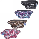 Сумка на пояс «Ultramarine - Sport leader», хаки, микс 4 цвета, 31*16*8см