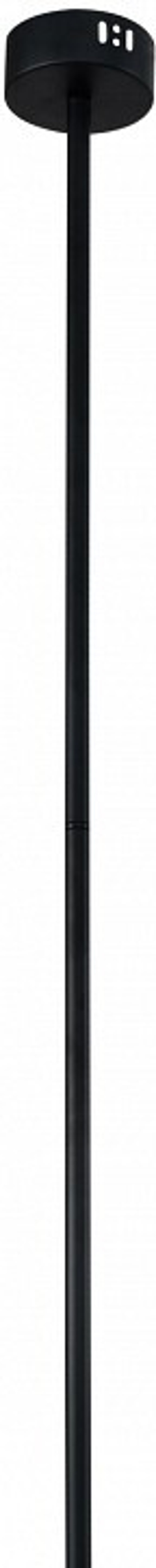 Светильник на штанге Zortes Shtap ZRS.57788.26