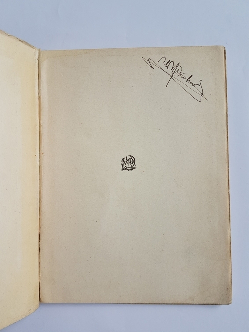 "Некрасов. Воспоминания и статьи.". Федерация Объединений Советских Писателей. Четыре неизданных иллюстрации Б.М. Кустодиева. 1928г. - антикварное издание