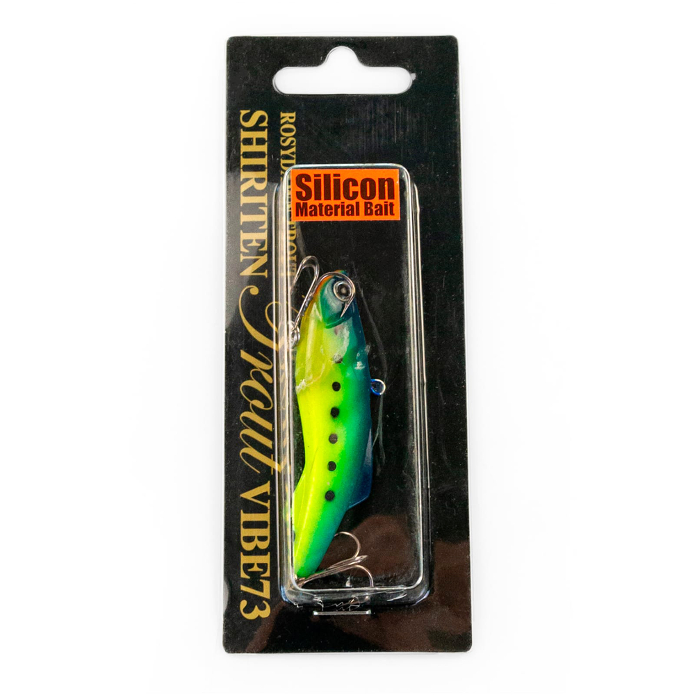 Раттлин силиконовый Rosy Dawn Spiriten Vibe 73 (73мм, 17гр)