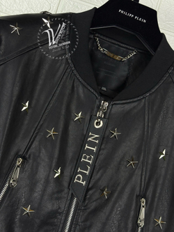Кожаная куртка Philipp Plein с металлическими звёздами