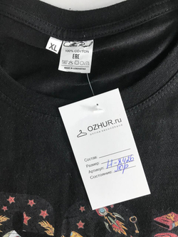 Футболка с принтом базовая, маркировка XL, визуально на 50 размер