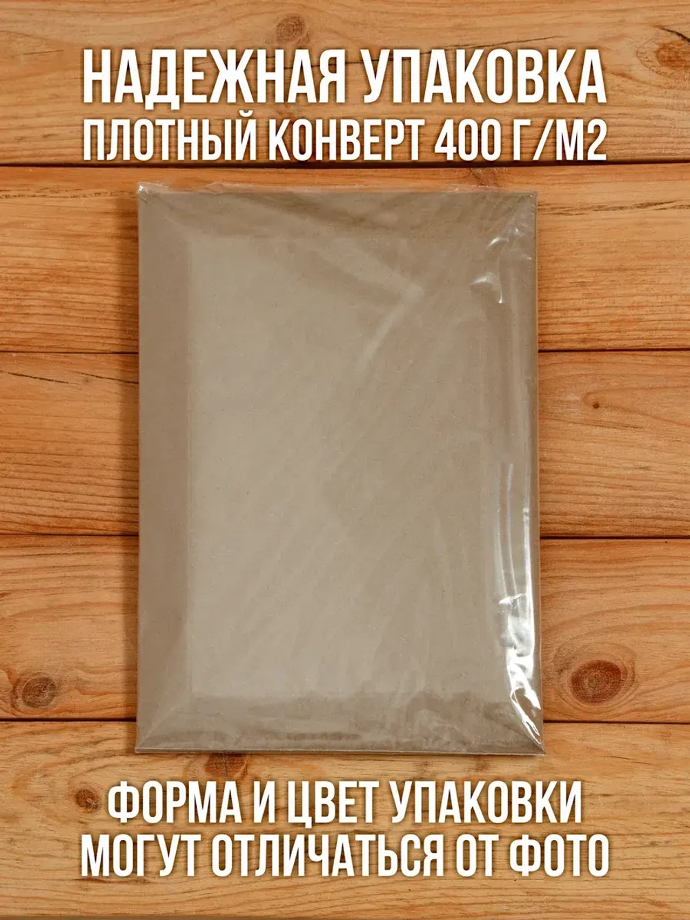 Наклейка Ведется видеонаблюдение 150х150 мм 20 шт
