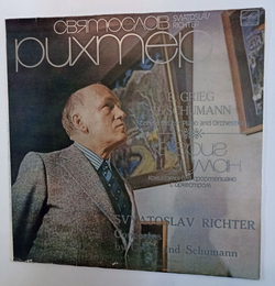 Винтажная виниловая пластинка LP Э. Григ Р. Шуман Святослав Рихтер, Национальный Оперный Оркестр Монте Карло, Ловро Фон Матачич Концерты Грига И Шумана (СССР 1976)