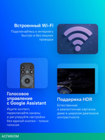 Телевизор LED TCL 50" 50V6C