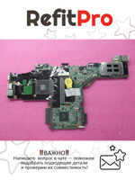 Материнская плата для ноутбука Lenovo T420/T420i QM67 UMA AMT=N TPM=N (63Y1986), оригинал