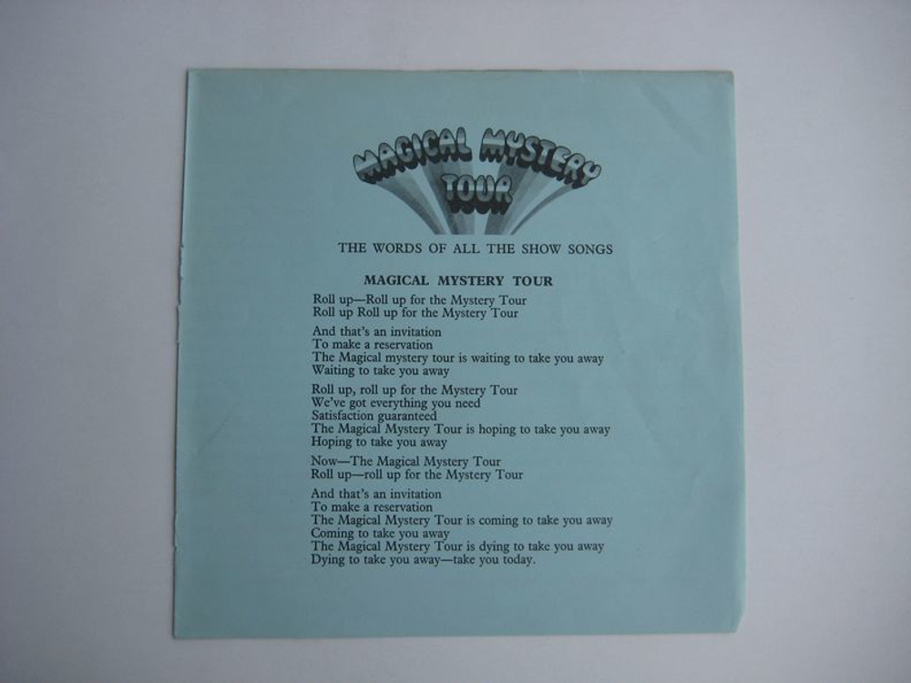 The Beatles / Magical Mystery Tour (Mono)(2x7" Vinyl EP)