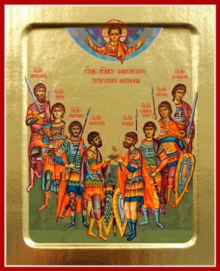 Икона Фивейский Трирский легион, святые мученики на дереве: 125 х 160 (Синопсисъ)