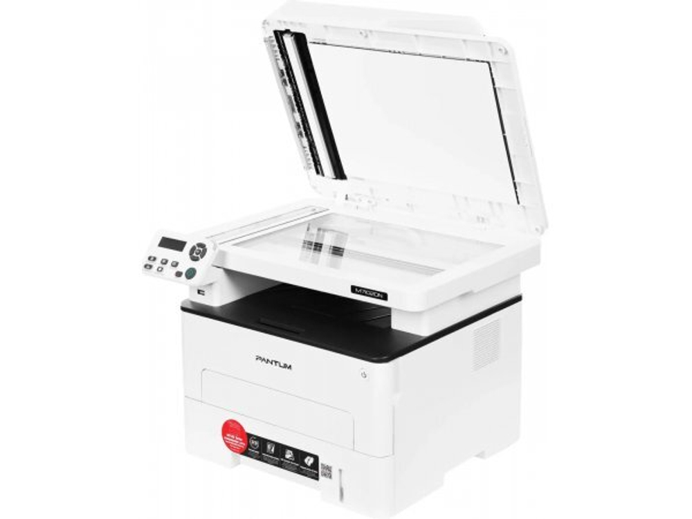 МФУ лазерное Pantum M7102DN