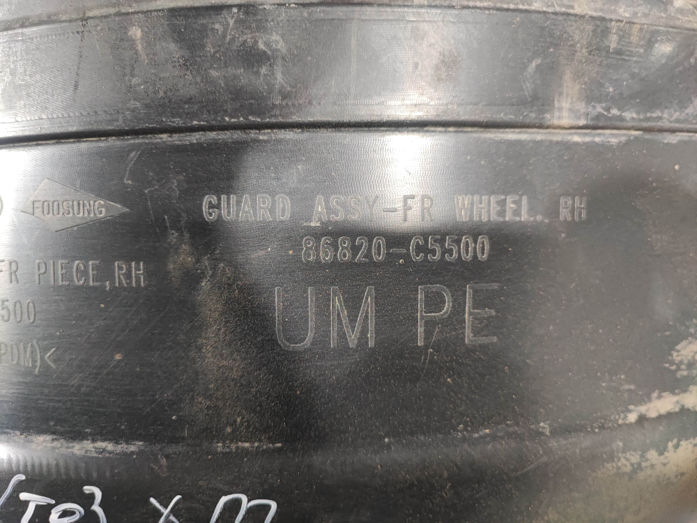 Подкрылок передний правый Kia Sorento 3 Prime (UM) 17-20 Б/У Оригинал 86820C5500