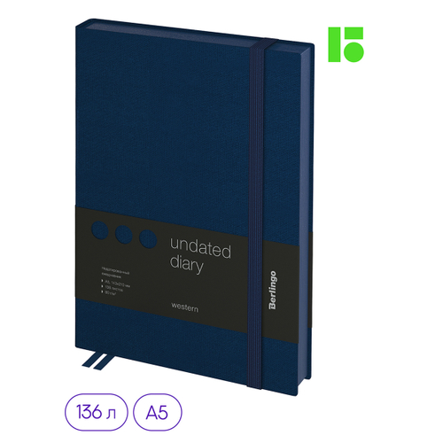 Ежедневник недатированный, А5, 136л., кожзам, Berlingo "Western", с резинкой, синий