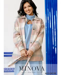 Кардиган 199-розовый Minova