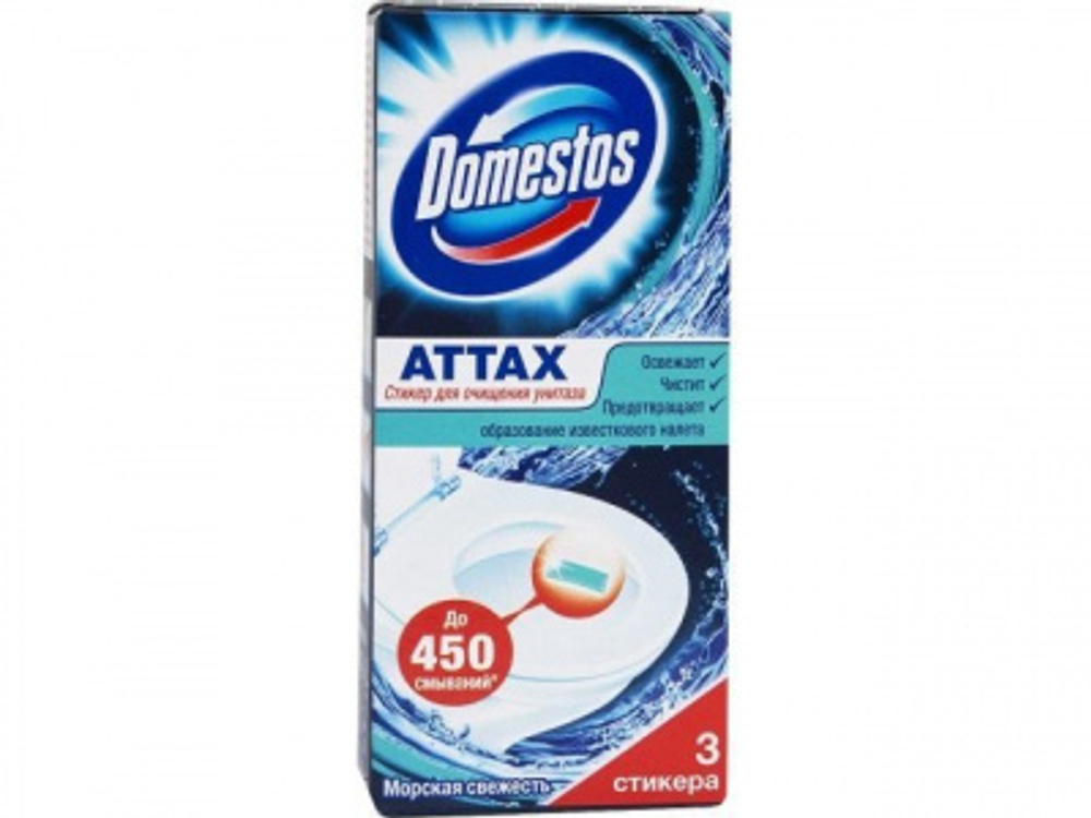 Domestos 40г. Смен. блок гигиен. д/унитаза Атлантик