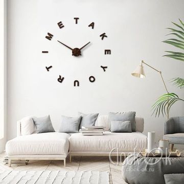 Настенные 3D часы Take your time
