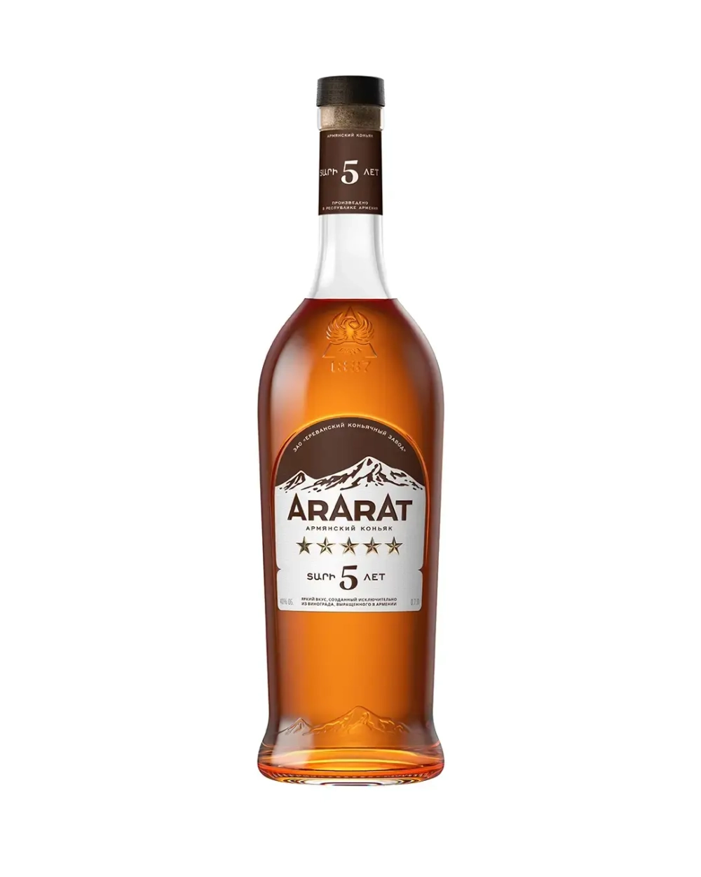 img\products\ararat-5yo-500ml-_1_-1.webp