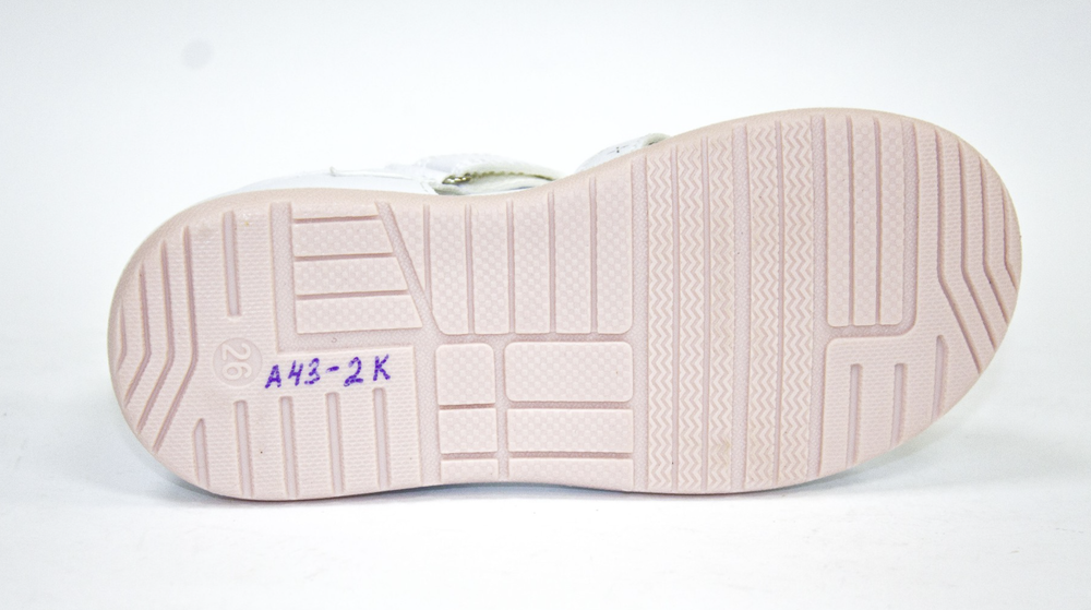 Сандалии детские Пчёлка Доми A43-2Q