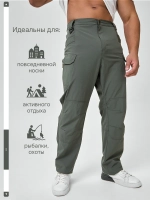 Тактические штаны холодок легкие