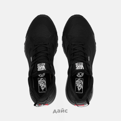 Кроссовки Vans MTE Crosspath "Black"