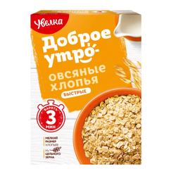 Хлопья овсяные Увелка моментальные тонкие 400 гр