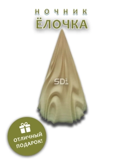 Ночник Ёлочка