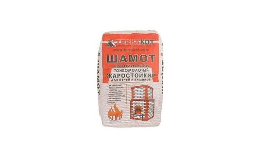 Шамот каолиновый печной Терракот 20кг