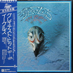 Eagles / Their Greatest Hits 1971-1975 (LP)