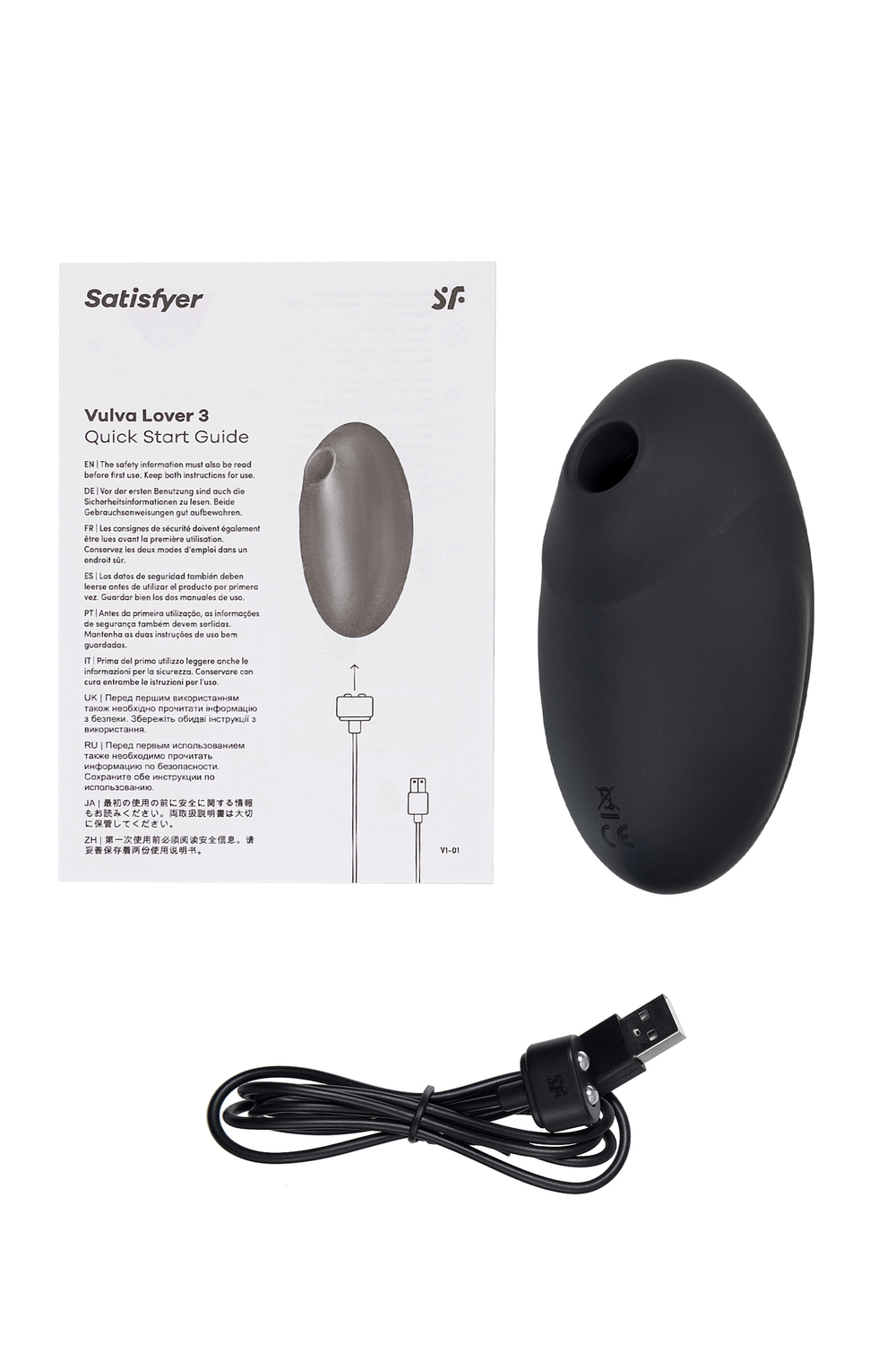 Вакуум-волновой бесконтактный стимулятор клитора Satisfyer Vulva Lover 3, силикон, чёрный