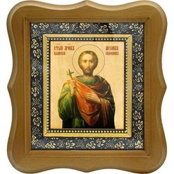 Михаил Афинский садовник мученик. Икона на холсте.